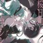 Sakura Biyori to Time Machine/Mada Iemasen - CD - Preview