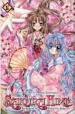 Sakura Hime Kaden