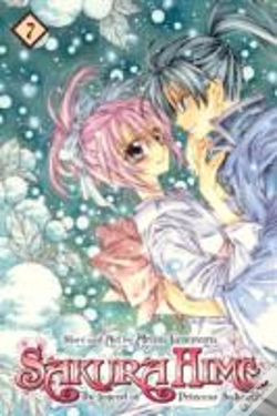 Capa do artigo Sakura Hime: The Legend Of Princess Sakura, Vol. 7