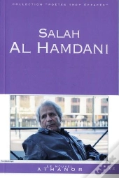 Salah Al Hamdani