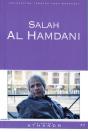 Salah Al Hamdani - Preview