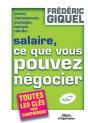 Salaire, Ce Que Vous Pouvez Negocier - Primes, Interessement, Avantages, Epargne, Retraite... Toutes - Preview