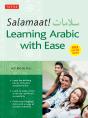 Salamaat! Learning Arabic With Ease - Preview