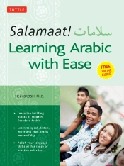 Capa do artigo Salamaat! Learning Arabic With Ease