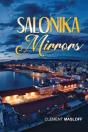 Salonika Mirrors - Preview