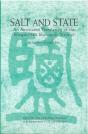 Salt And State - Preview