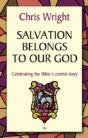 Salvation Belongs To Our God - Preview