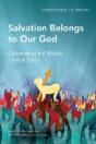 Salvation Belongs To Our God - Preview