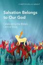Salvation Belongs To Our God - Preview