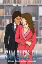 Sam Buck: P.I.: Software Thieves Spoiling A Honeymoon : P.I.: Software Thieves Spoiling A Honeymoon : P.I.: Software Thieves Spoiling A Honeymoon: P.I - Preview