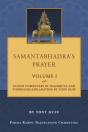 Samantabhadra'S Prayer Volume I - Preview