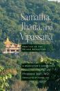 Samatha, Jhana, And Vipassana - Preview