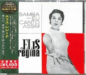 Capa do artigo Samba, Eu Canto Assim! - CD