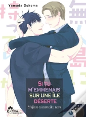 Same Difference : Demande En Mariage - Tome 05 - Livre (Manga) - Yaoi