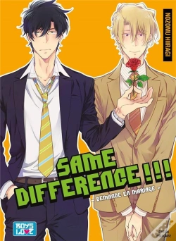 Capa do artigo Same Difference : Demande En Mariage - Tome 05 - Livre (Manga) - Yaoi