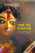 Same God, Other God
