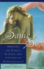 Same Sex - Preview