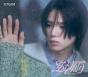 Samidare - CD - Preview