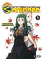 Samidare T06 - Lucifer And The Biscuit Hammer - Preview