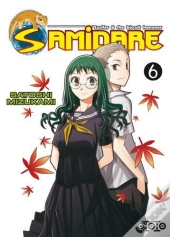 Samidare T06 - Lucifer And The Biscuit Hammer
