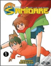 Capa do artigo Samidare T.1/10 - Lucifer Abd The Biscuit Hammer