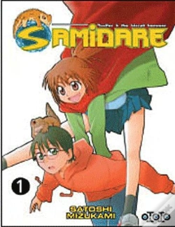 Capa do artigo Samidare T.1/10 - Lucifer Abd The Biscuit Hammer