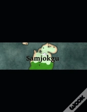 Samjokgu