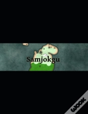 Capa do artigo Samjokgu