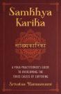 Samkhya Karika - Preview