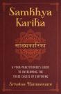 Samkhya Karika - Preview