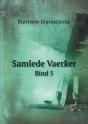 Samlede Vaerker Bind 5 - Preview