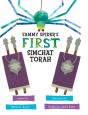 Sammy Spider'S First Simchat Torah - Preview