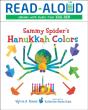 Sammy Spider'S Hanukkah Colors - Preview