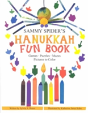 Sammy Spider'S Hanukkah Fun Book - Preview