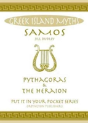 Samos - Preview