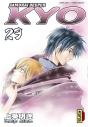 Samourai Deeper Kyo Integrale T.15 - Preview
