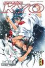 Samourai Deeper Kyo Integrale T.19 T19 - Preview