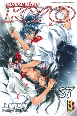 Capa do artigo Samourai Deeper Kyo Integrale T.19 T19
