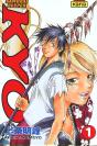 Samourai Deeper Kyo Tome 1 - Preview
