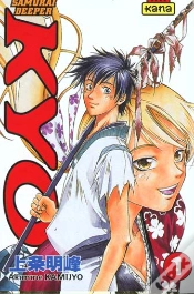 Capa do artigo Samourai Deeper Kyo Tome 1