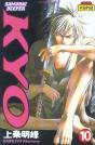 Samourai Deeper Kyo Tome 10 - Preview