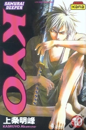 Capa do artigo Samourai Deeper Kyo Tome 10