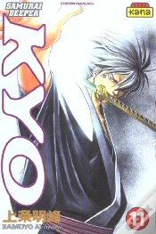 Capa do artigo Samourai Deeper Kyo Tome 11