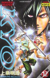 Capa do artigo Samourai Deeper Kyo Tome 12