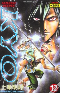 Capa do artigo Samourai Deeper Kyo Tome 12