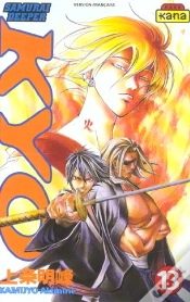 Capa do artigo Samourai Deeper Kyo Tome 13