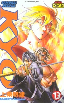 Capa do artigo Samourai Deeper Kyo Tome 13