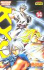 Samourai Deeper Kyo Tome 14 - Preview