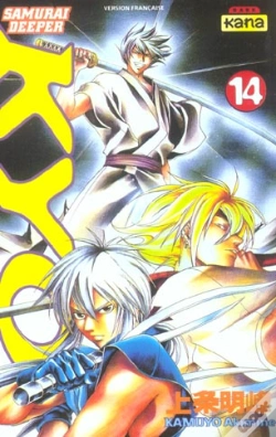 Capa do artigo Samourai Deeper Kyo Tome 14