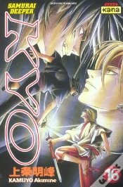 Capa do artigo Samourai Deeper Kyo Tome 16